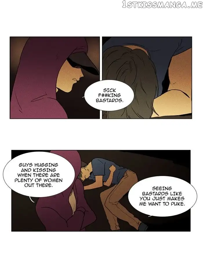 Read Cheese in the Trap en Manga Online