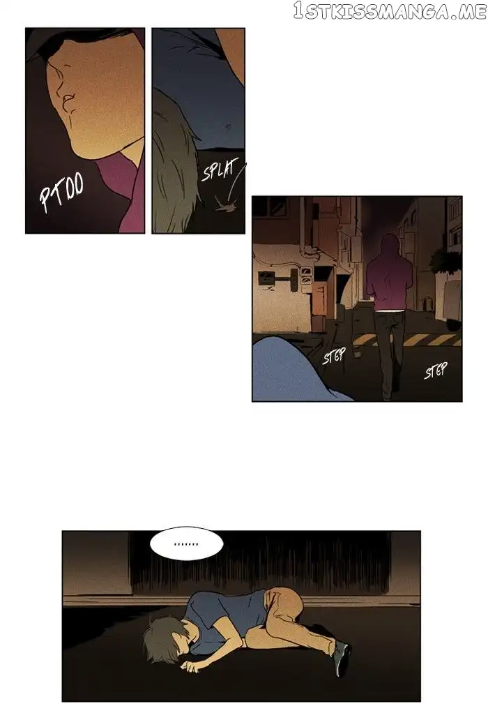 Read Cheese in the Trap en Manga Online
