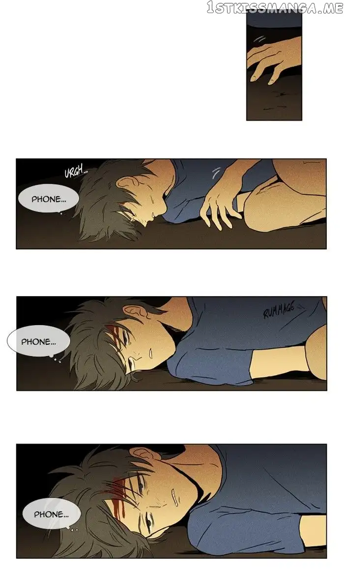 Read Cheese in the Trap en Manga Online