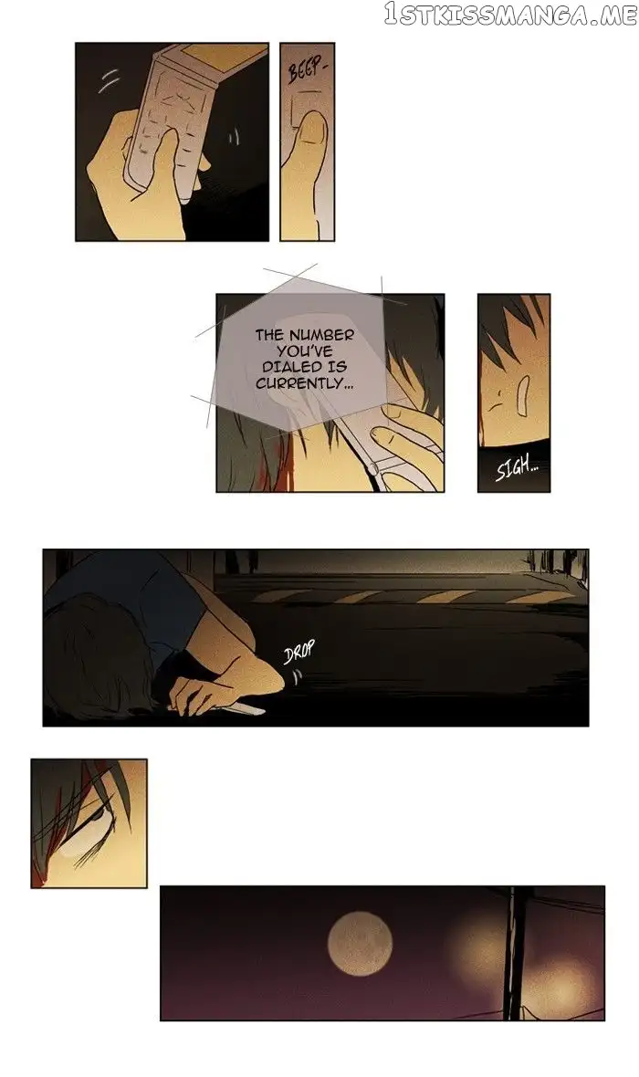 Read Cheese in the Trap en Manga Online