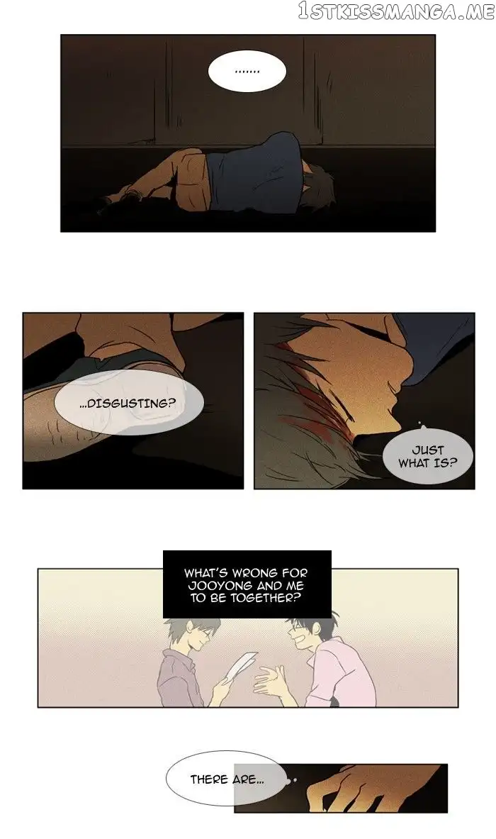 Read Cheese in the Trap en Manga Online