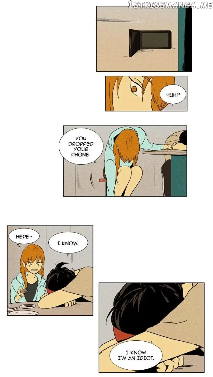 Read Cheese in the Trap en Manga Online