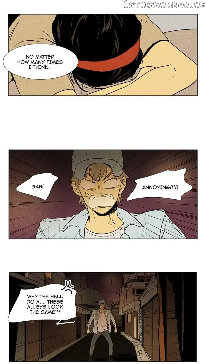 Read Cheese in the Trap en Manga Online
