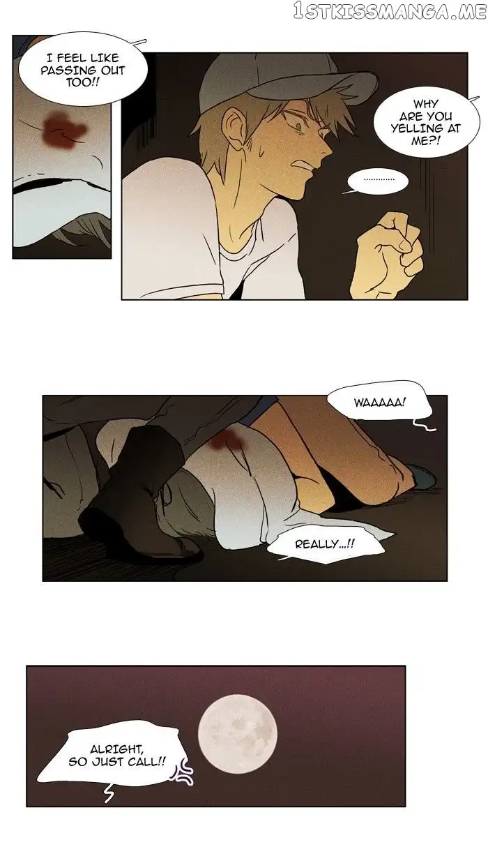 Read Cheese in the Trap en Manga Online