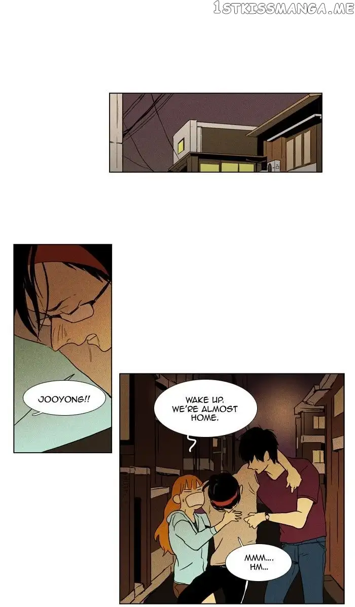 Read Cheese in the Trap en Manga Online