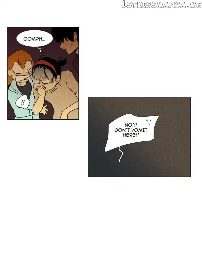Read Cheese in the Trap en Manga Online