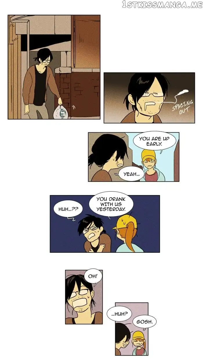 Read Cheese in the Trap en Manga Online