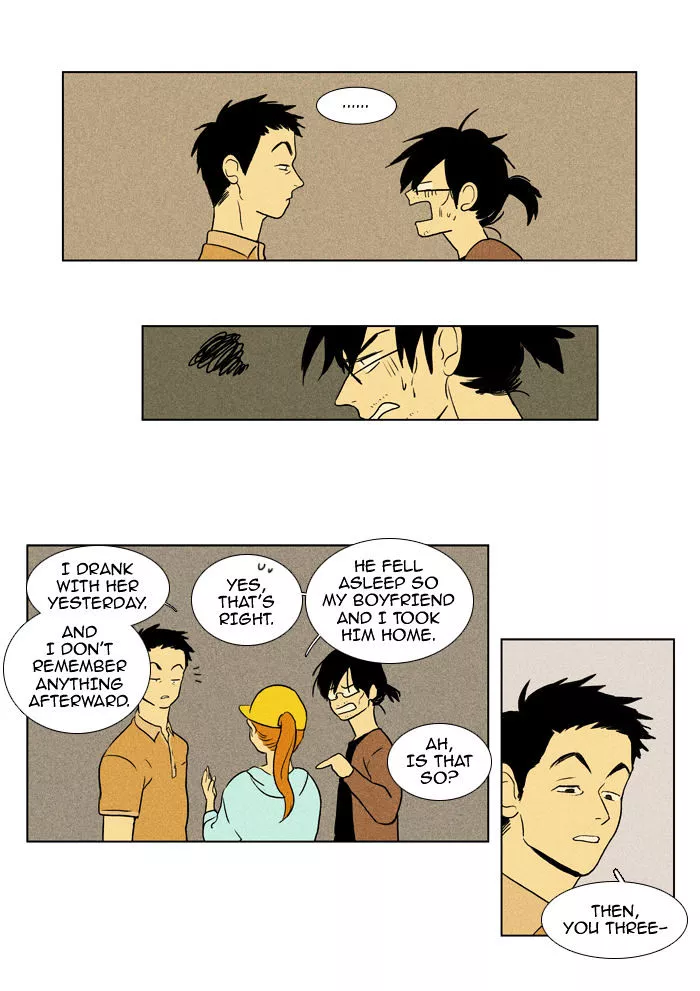 Read Cheese in the Trap en Manga Online
