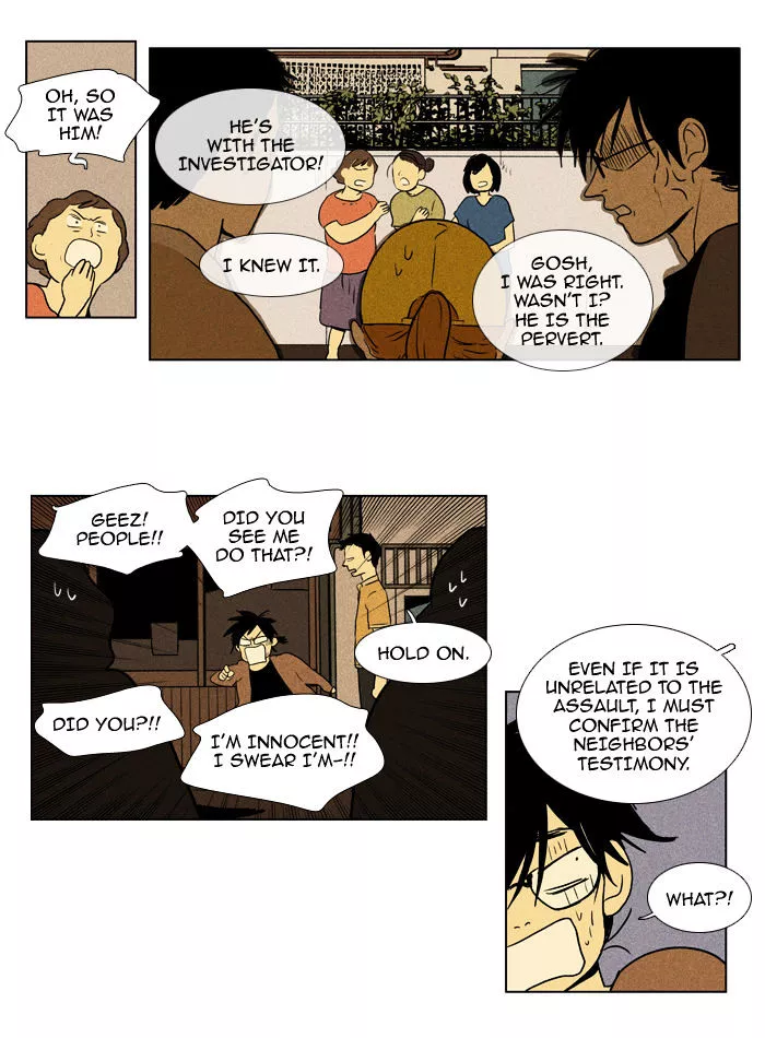 Read Cheese in the Trap en Manga Online