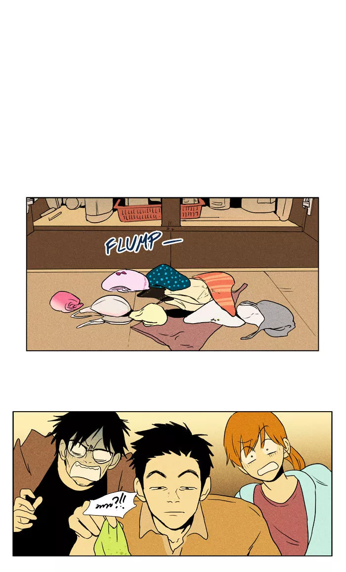 Read Cheese in the Trap en Manga Online