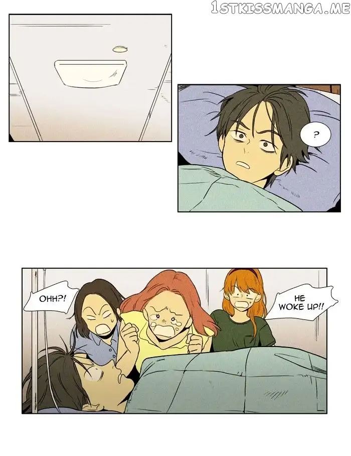 Read Cheese in the Trap en Manga Online