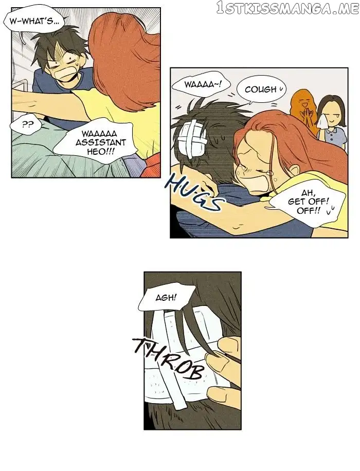 Read Cheese in the Trap en Manga Online