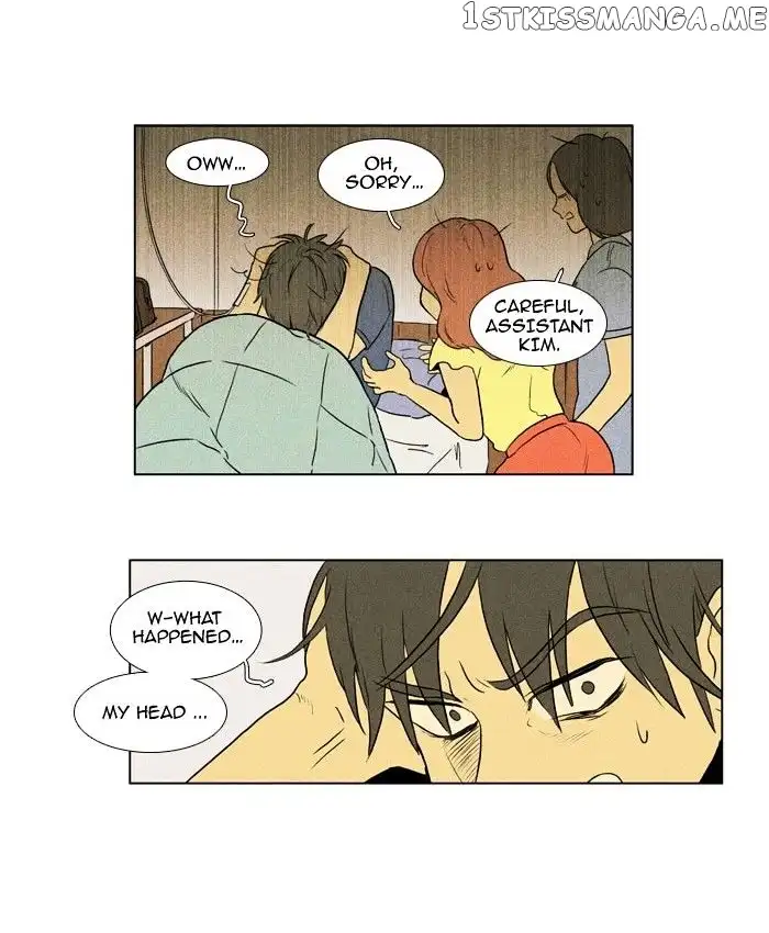 Read Cheese in the Trap en Manga Online