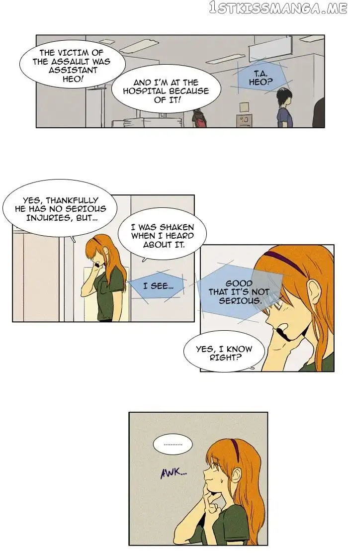 Read Cheese in the Trap en Manga Online