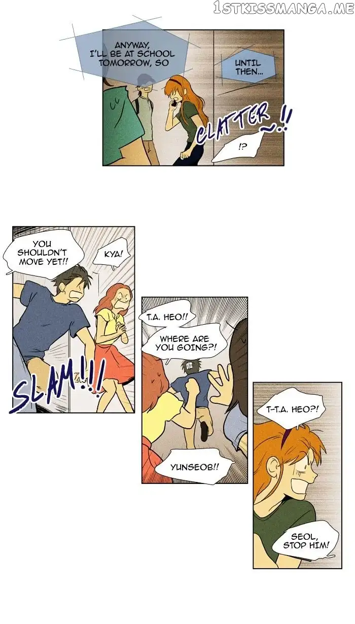 Read Cheese in the Trap en Manga Online