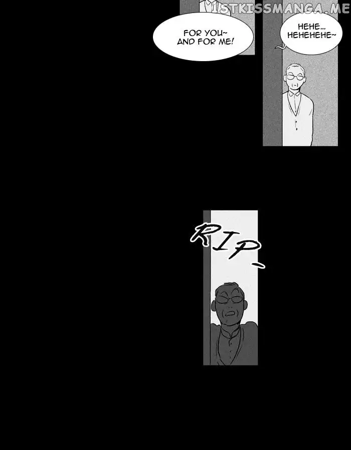 Read Cheese in the Trap en Manga Online
