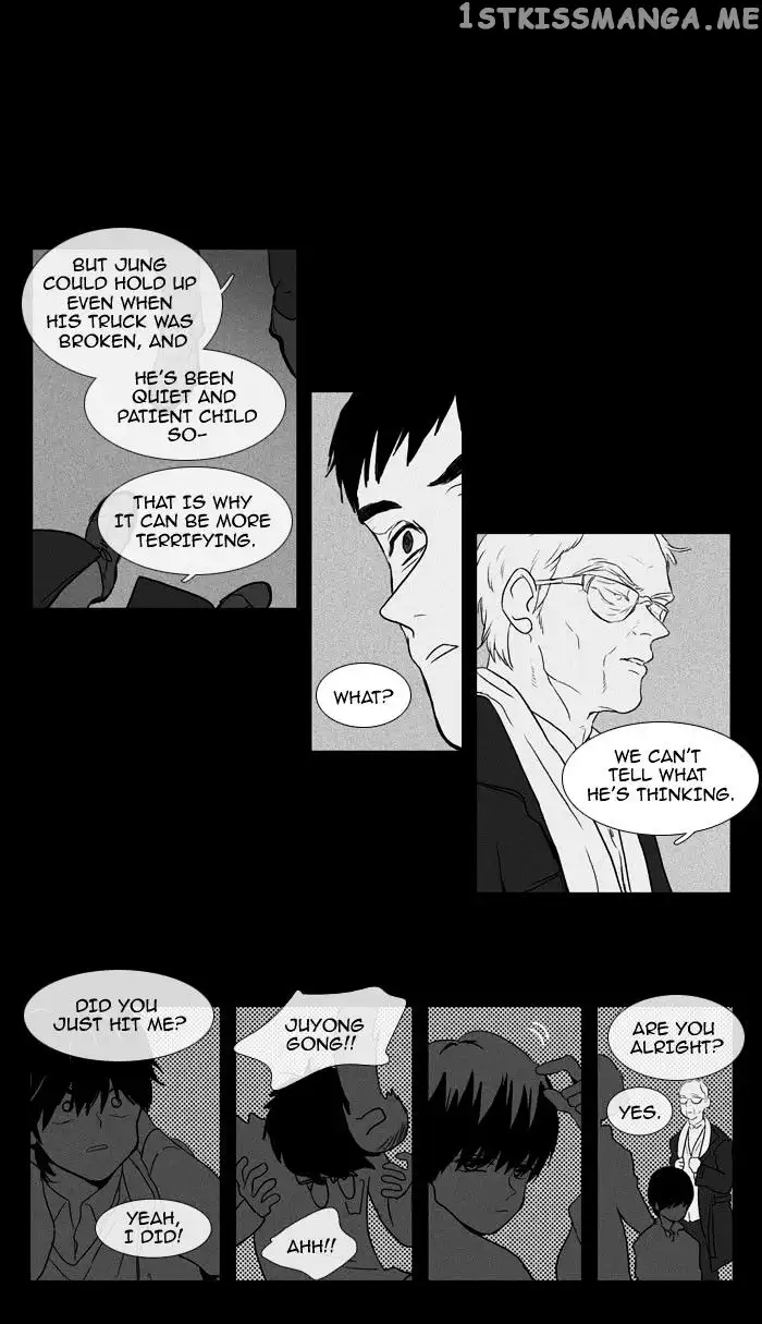 Read Cheese in the Trap en Manga Online