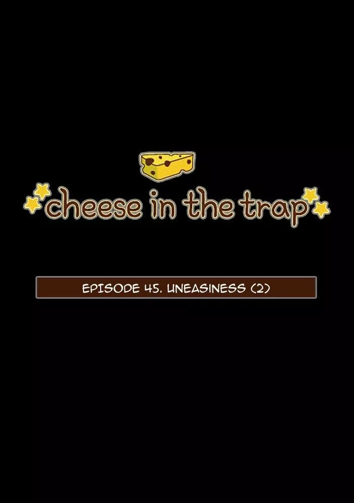 Read Cheese in the Trap en Manga Online