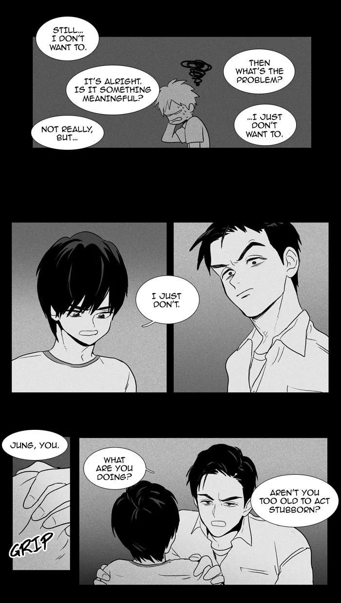 Read Cheese in the Trap en Manga Online