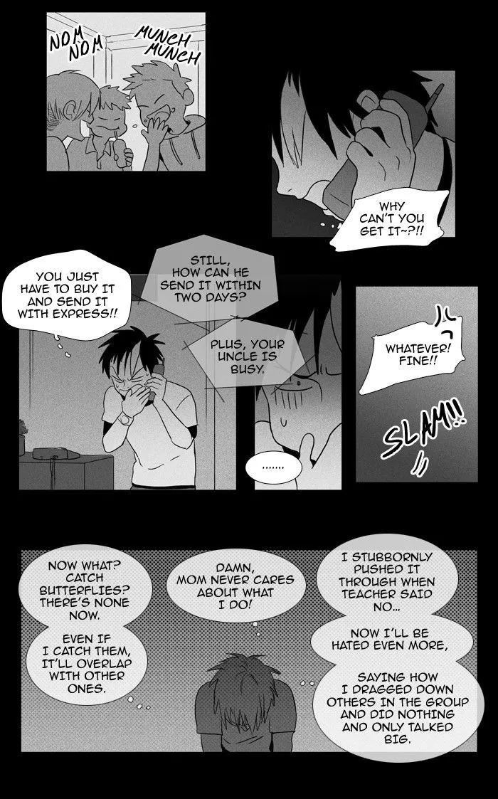Read Cheese in the Trap en Manga Online