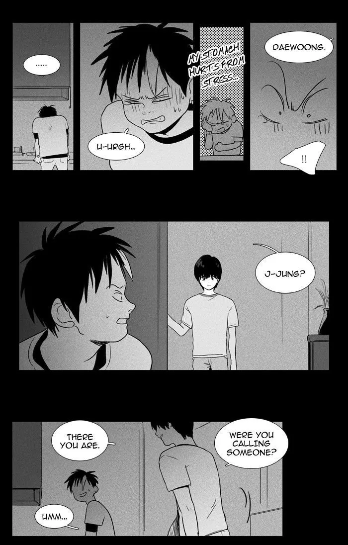 Read Cheese in the Trap en Manga Online