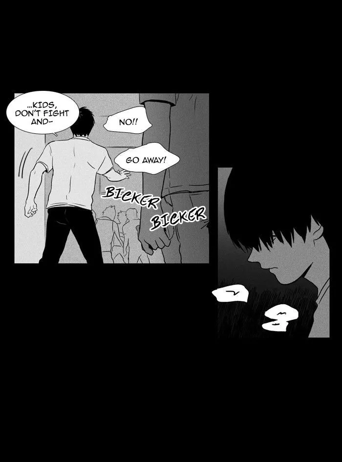 Read Cheese in the Trap en Manga Online