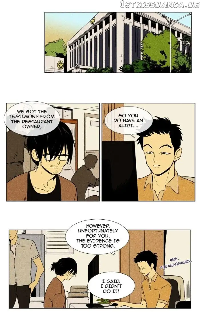 Read Cheese in the Trap en Manga Online