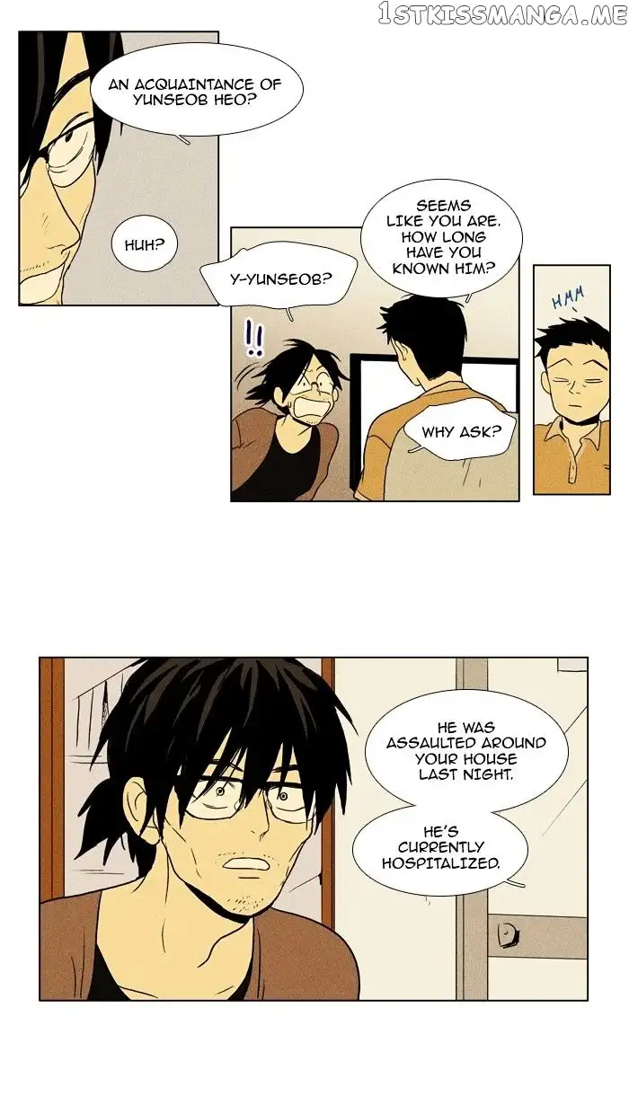 Read Cheese in the Trap en Manga Online