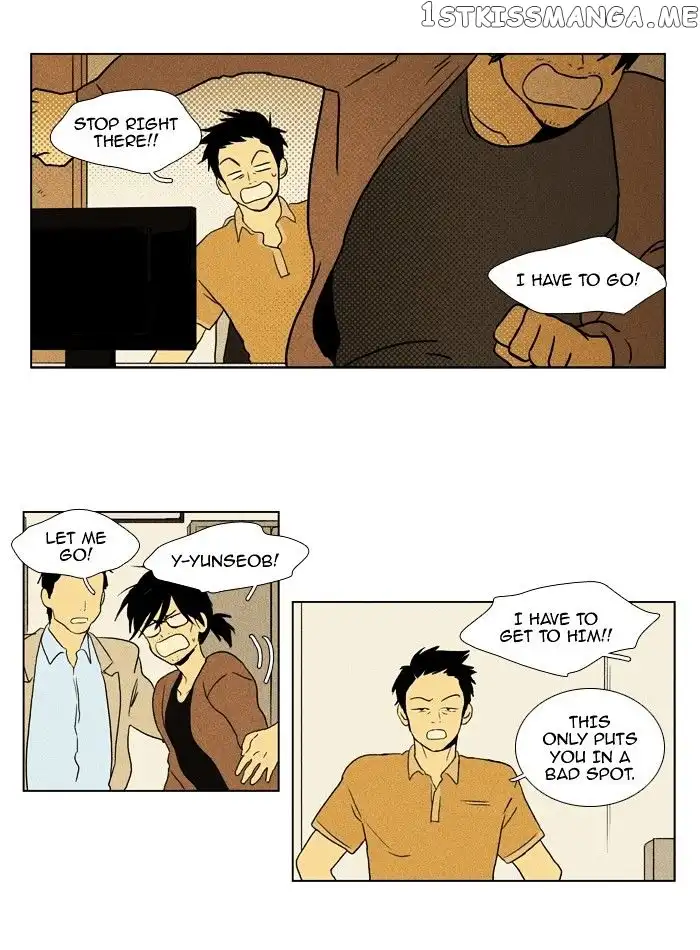 Read Cheese in the Trap en Manga Online