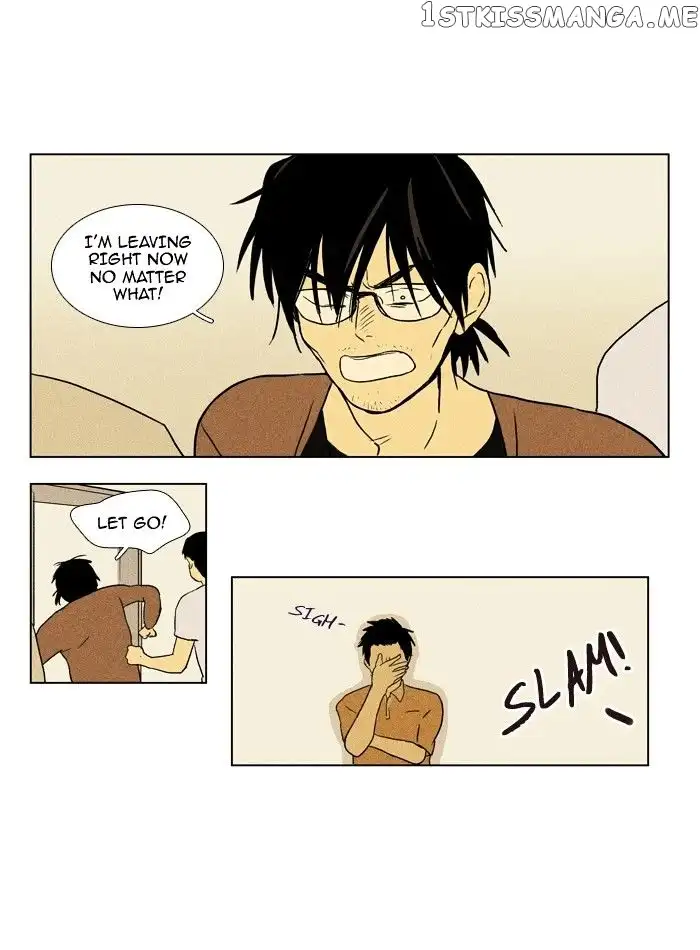 Read Cheese in the Trap en Manga Online