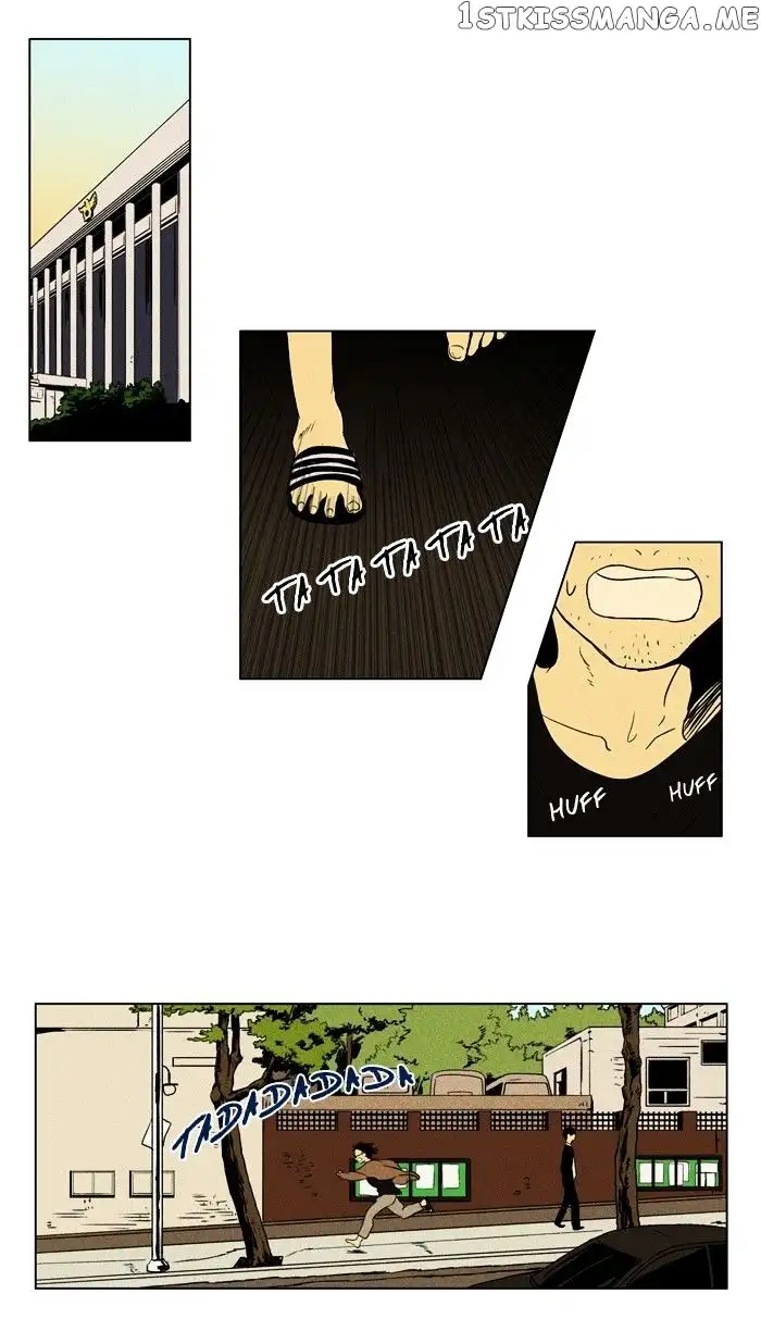 Read Cheese in the Trap en Manga Online