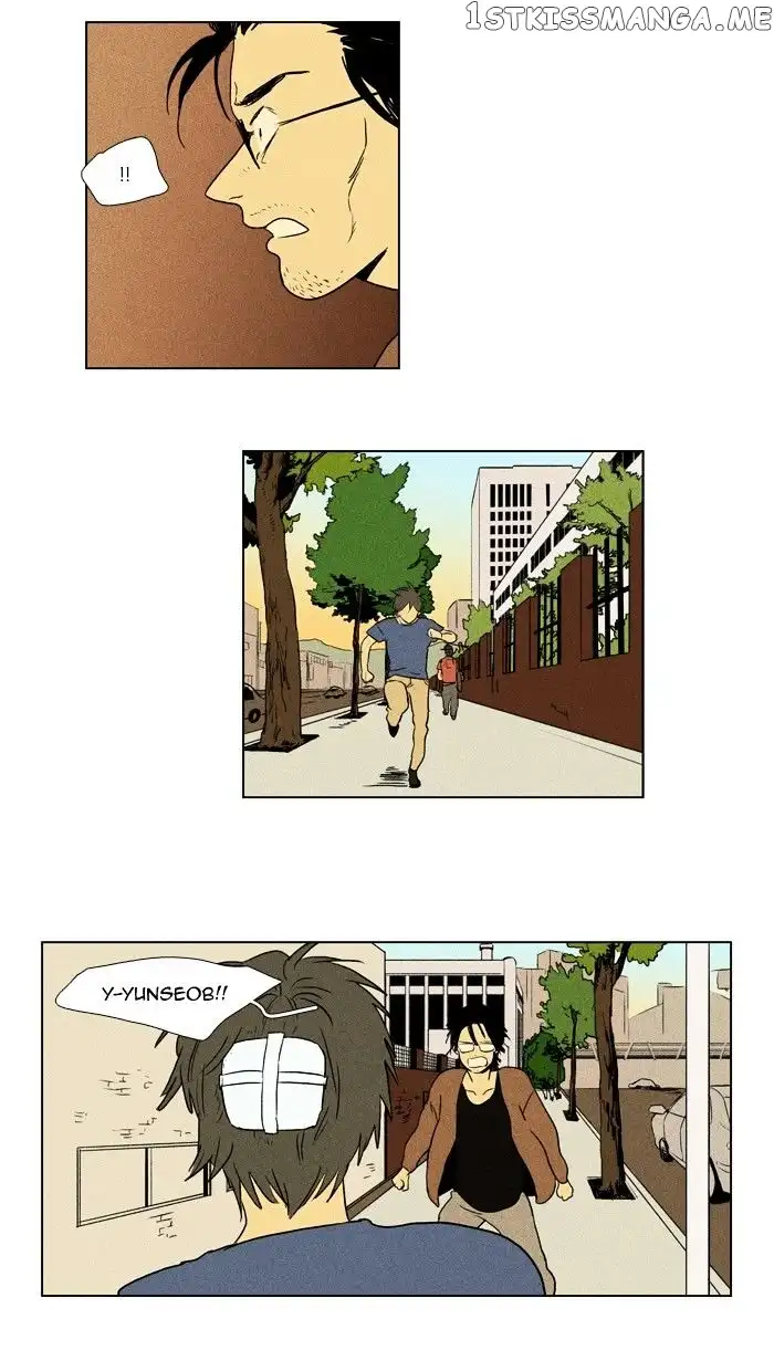 Read Cheese in the Trap en Manga Online