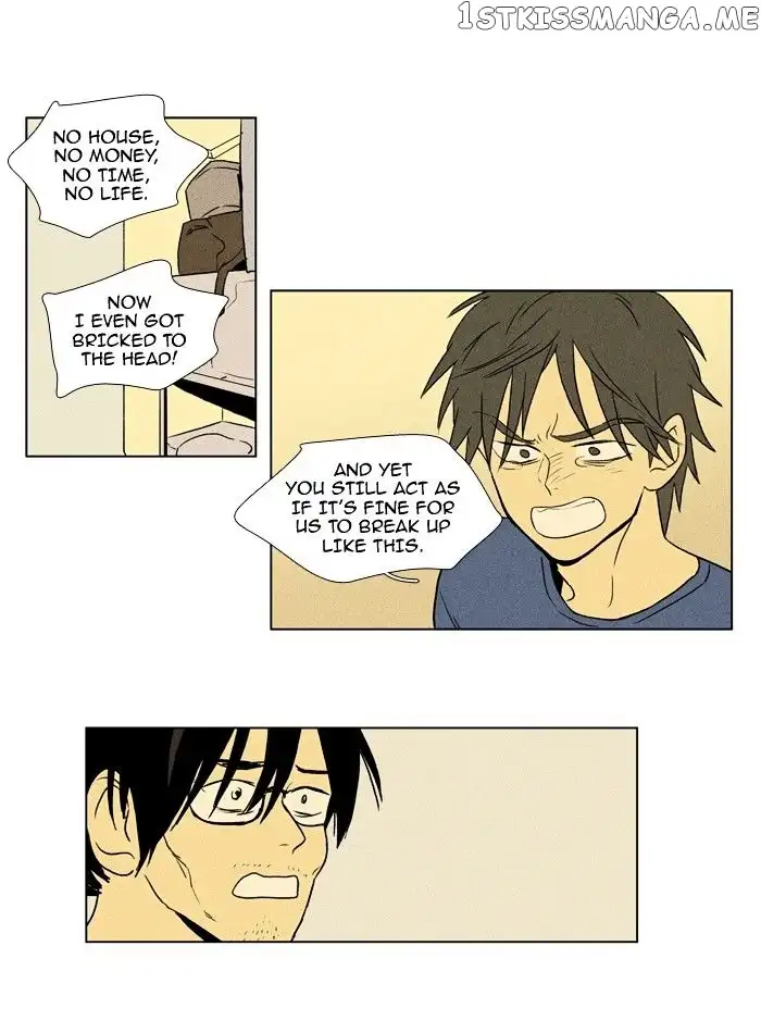 Read Cheese in the Trap en Manga Online