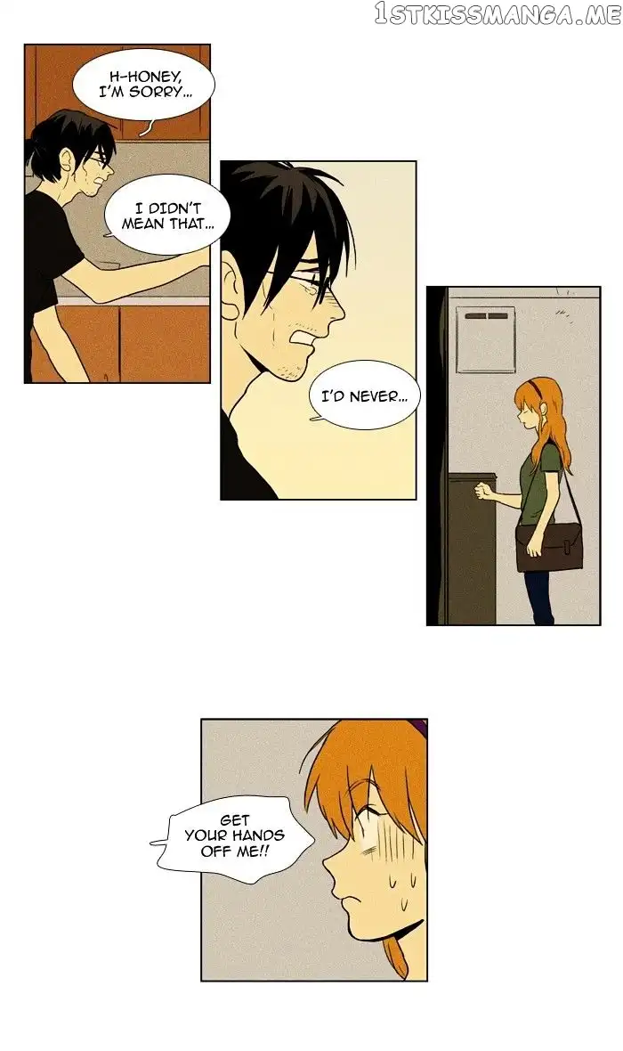 Read Cheese in the Trap en Manga Online