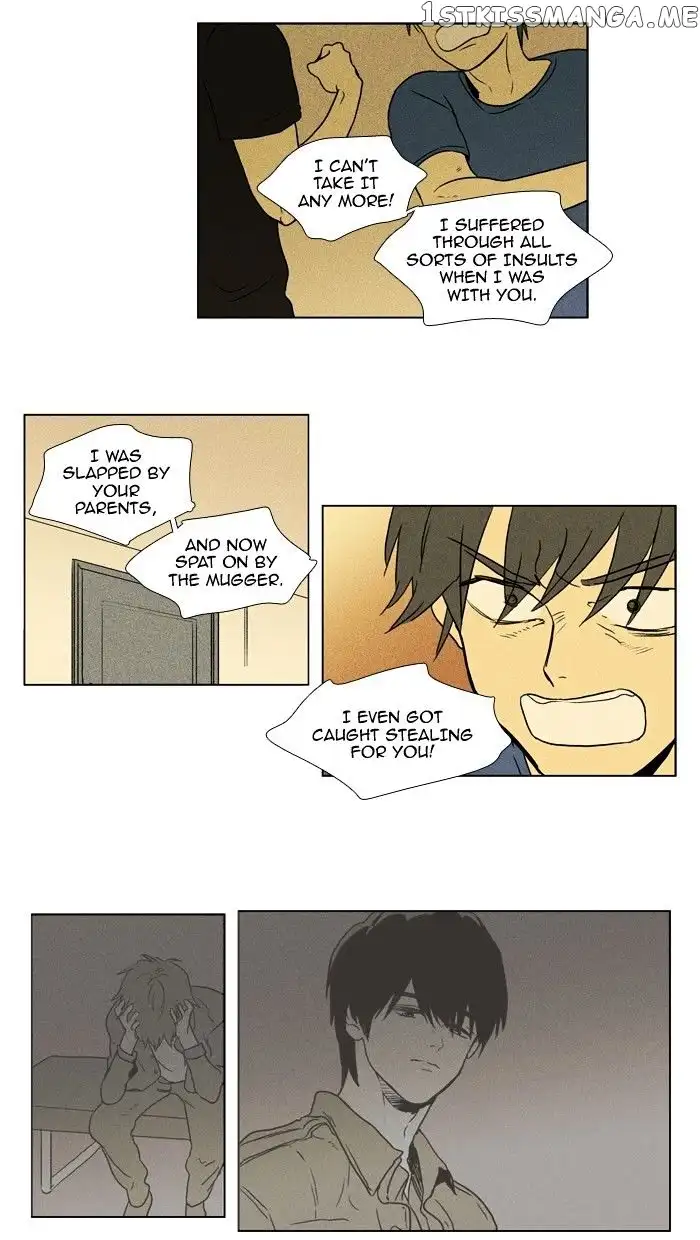 Read Cheese in the Trap en Manga Online