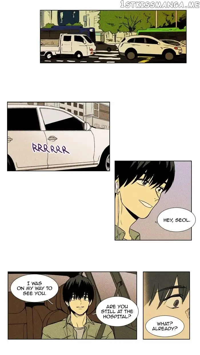 Read Cheese in the Trap en Manga Online