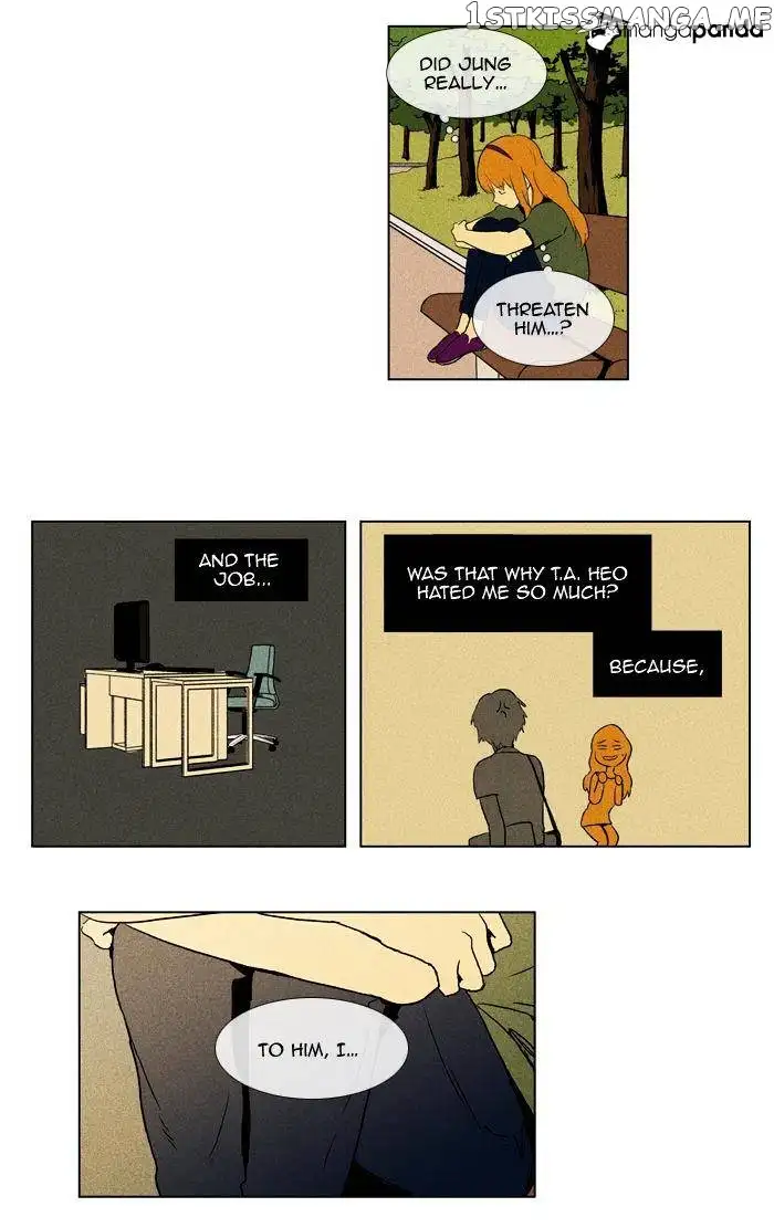 Read Cheese in the Trap en Manga Online