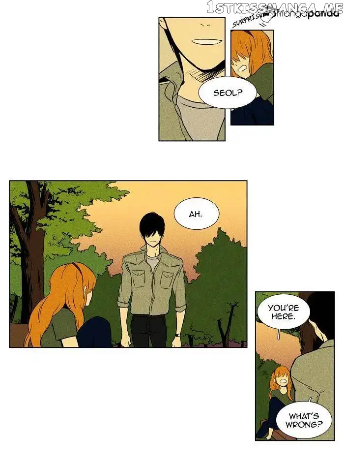 Read Cheese in the Trap en Manga Online