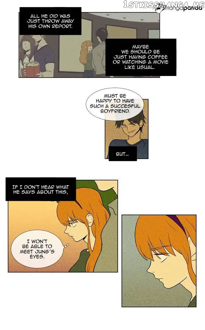 Read Cheese in the Trap en Manga Online