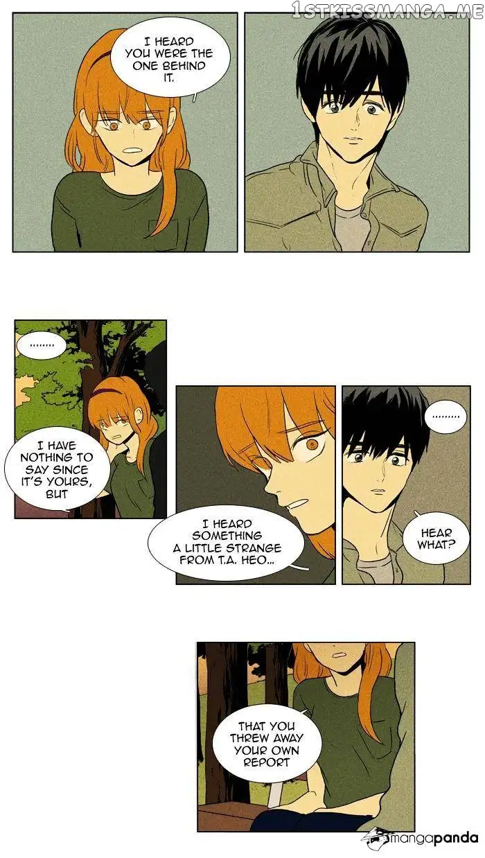 Read Cheese in the Trap en Manga Online