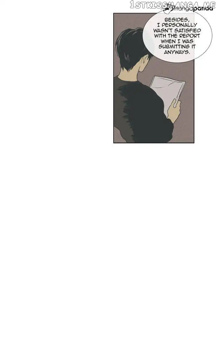Read Cheese in the Trap en Manga Online