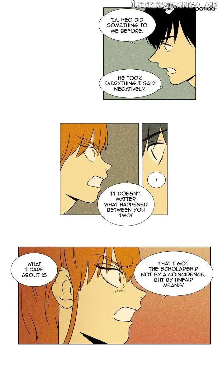 Read Cheese in the Trap en Manga Online