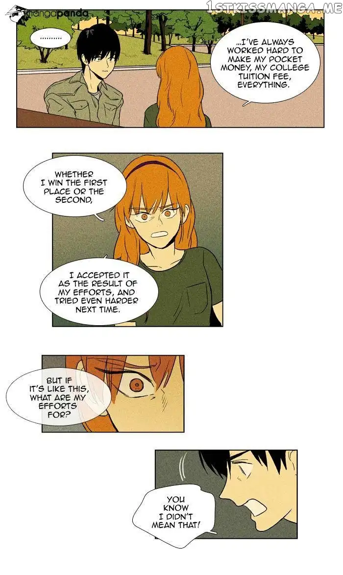 Read Cheese in the Trap en Manga Online