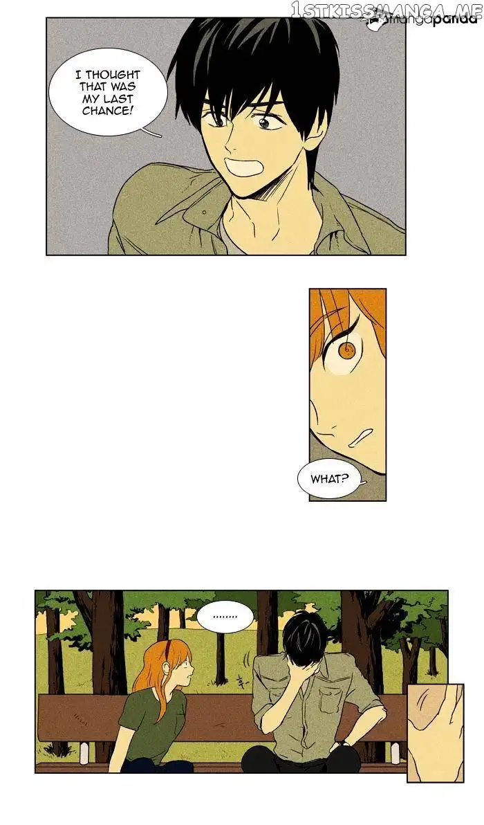 Read Cheese in the Trap en Manga Online