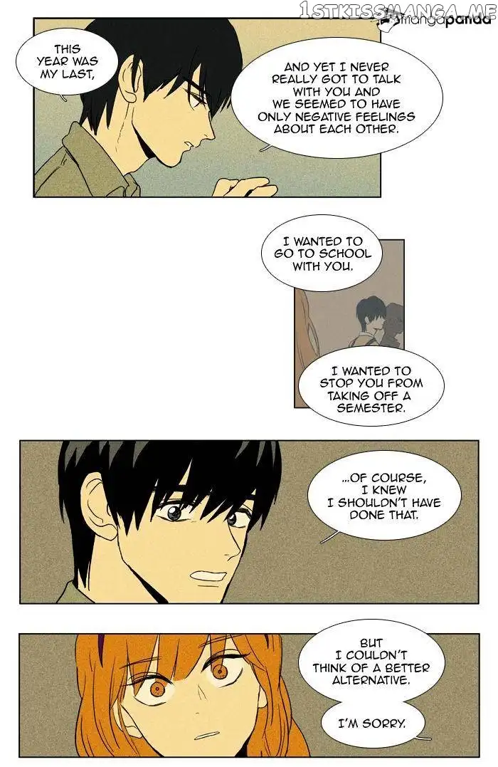 Read Cheese in the Trap en Manga Online