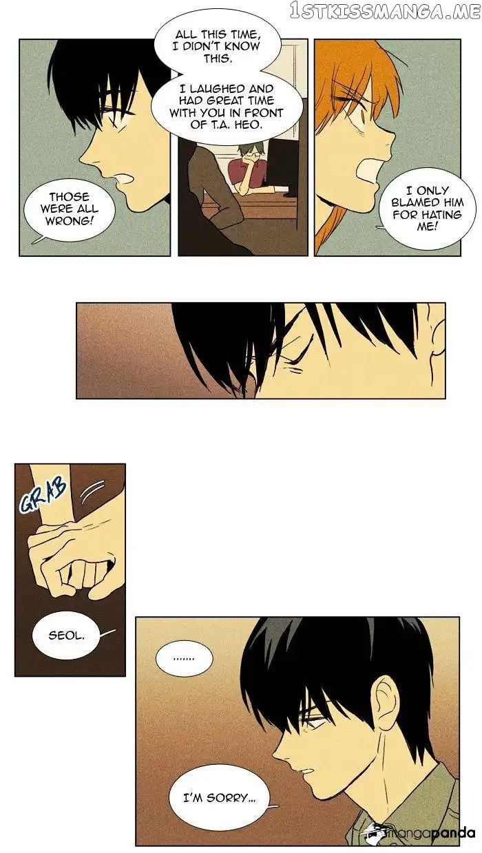 Read Cheese in the Trap en Manga Online