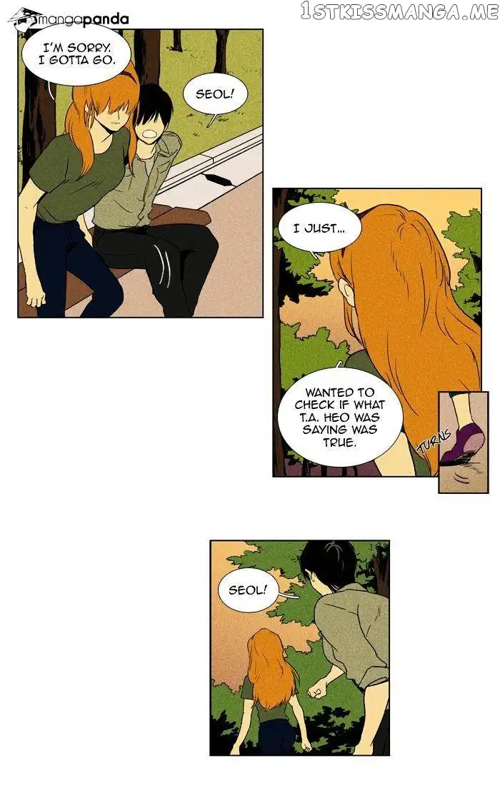 Read Cheese in the Trap en Manga Online