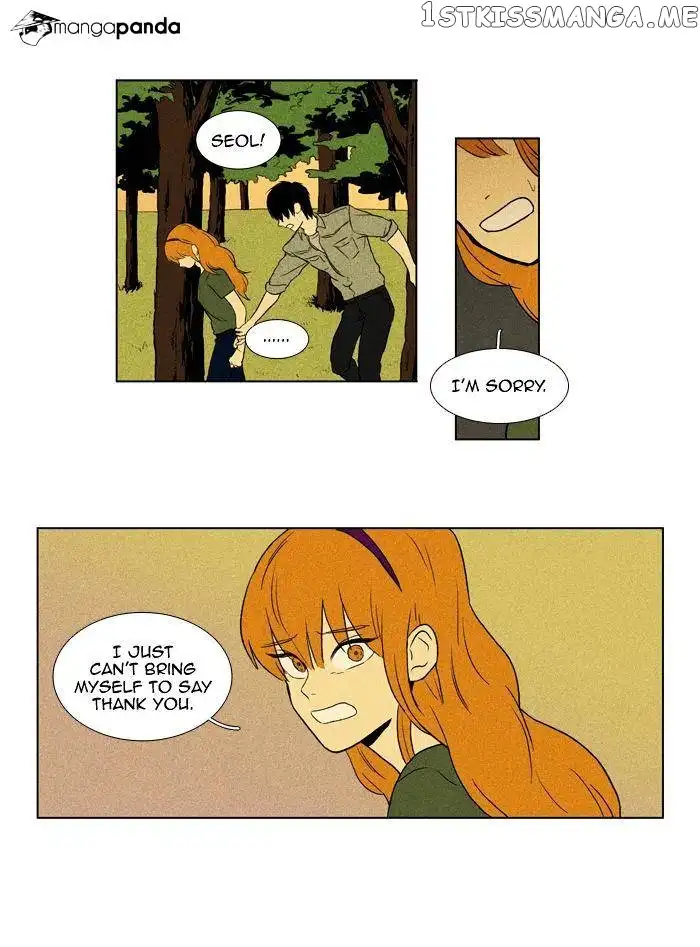 Read Cheese in the Trap en Manga Online