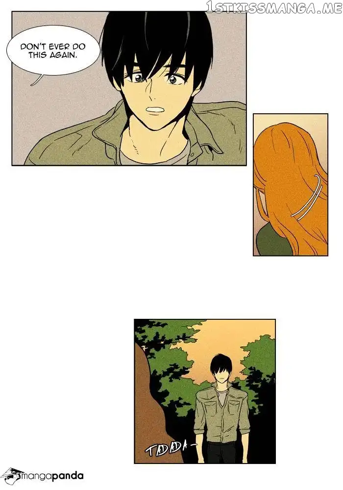 Read Cheese in the Trap en Manga Online