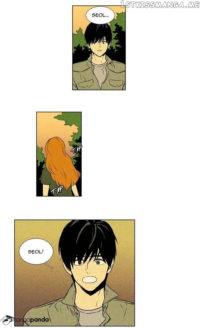 Read Cheese in the Trap en Manga Online